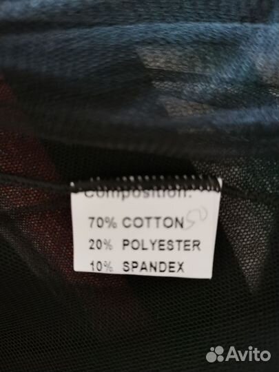 Платье-туника Vini Dsi