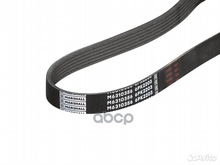 Ремень поликлиновой 6PK2203 Ford Transit VII 06