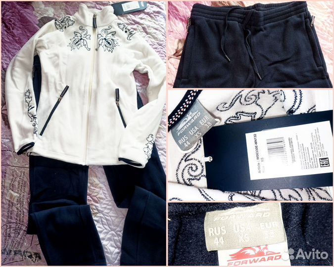 Костюм спортивный forward женский