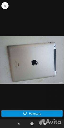 iPad 4 32gb