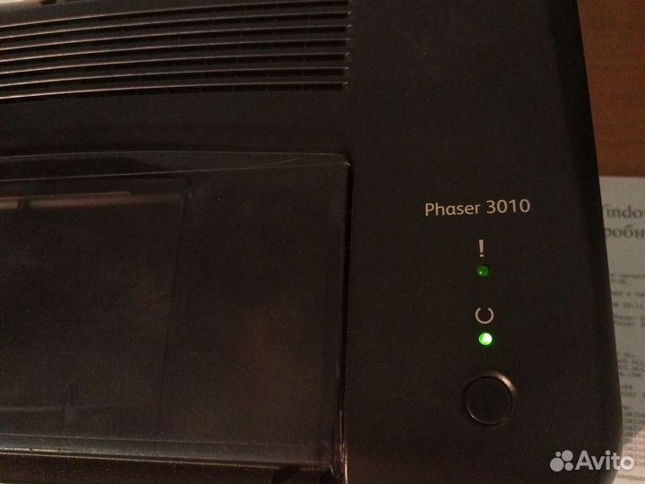 Принтер лазерный в идеальном состоянии