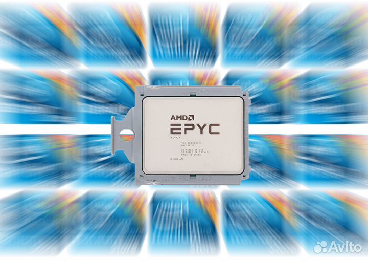 Процессор AMD epyc 7713 Gen 3