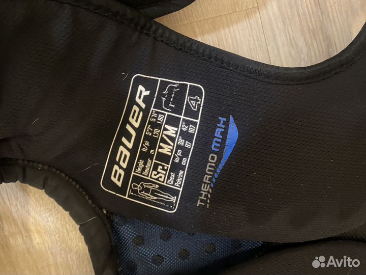 Хоккейная форма взрослая l