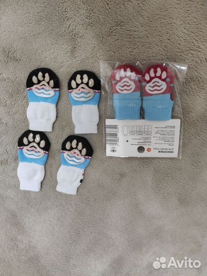 Носочки для собак