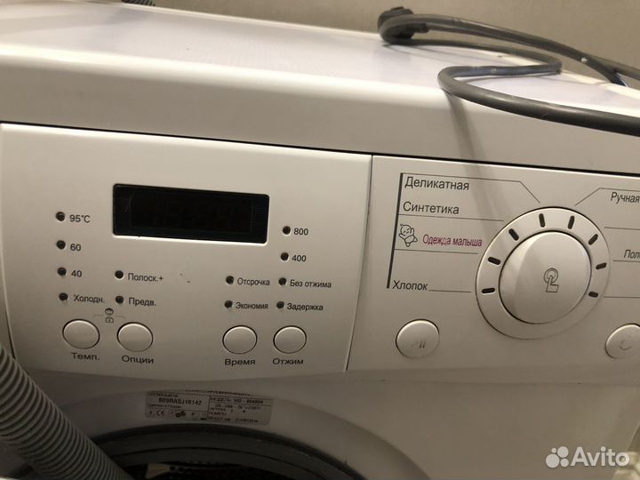 Стиральная машина lg 5кг