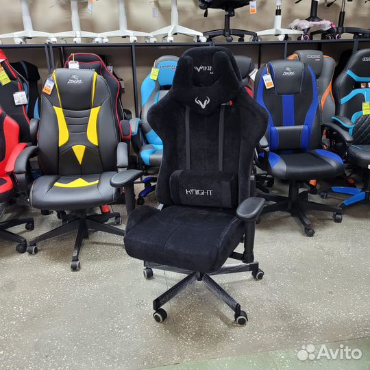 Компьютерное игровое кресло