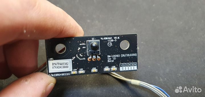 Ик приемник EBR64965302, BM-LDS103 (26/32LD350) с