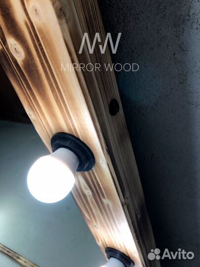 Зеркало с подсветкой большое