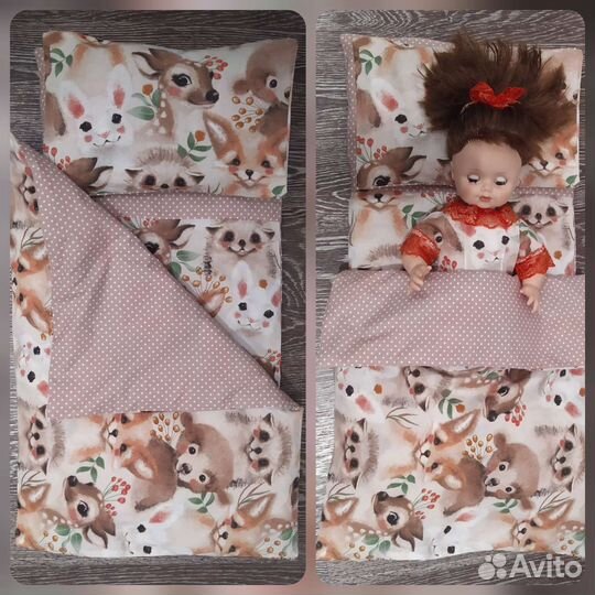 Одежда для кукол