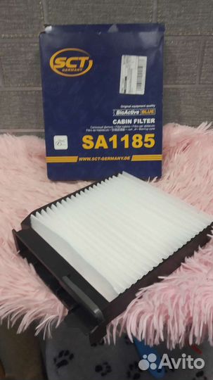 Фильтр салонный SCT SA 1185