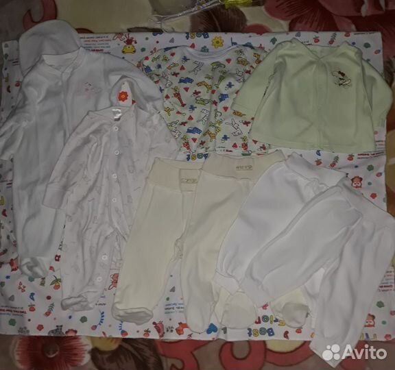 Вещи пакетом на девочку 3-6 месяцев