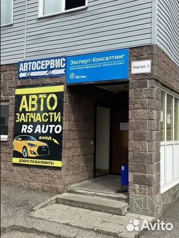 Датчик кислорода лямбда-зонд Opel Astra H 04-, G