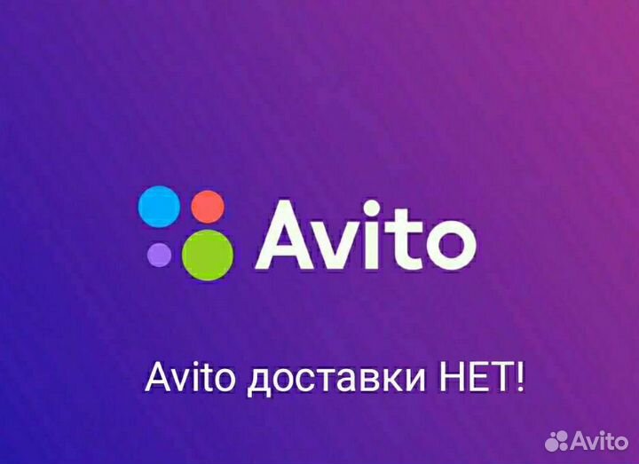 Щиток приборов Дэу Джентра Лачетти