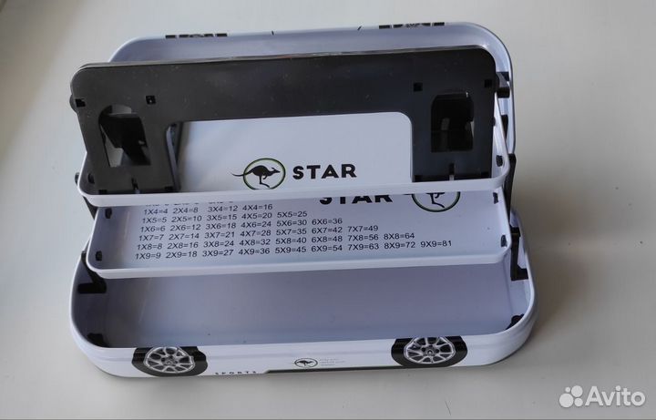 Пенал для мальчика