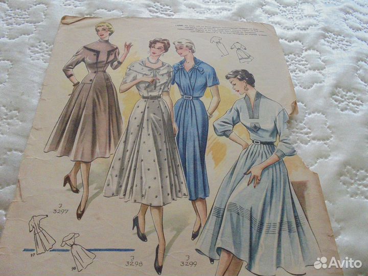 Журнал мод Германия (отдельные листы)