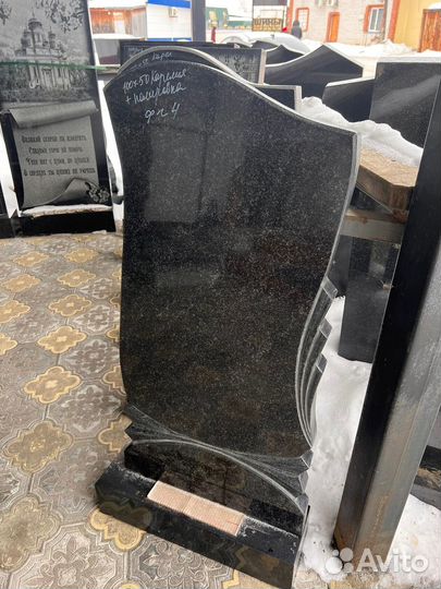 Памятники из гранита Изготовление памятников