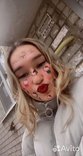 Любая в 17 лат