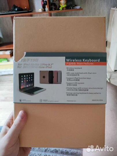 Клавиатура беспроводная для iPad