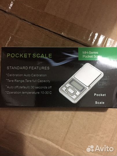 Весы ювелирные