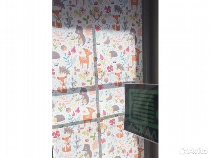 Кассетные шторы O919