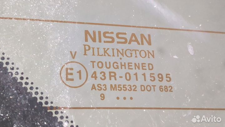 Крышка багажника Nissan Leaf 2017, 2020