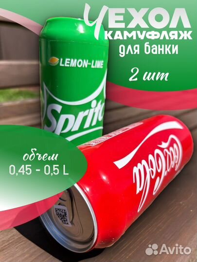 Карточки для маркетплейсов