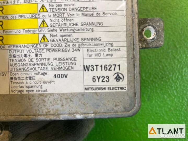 Блок ксенона mitsubishi delica D:5