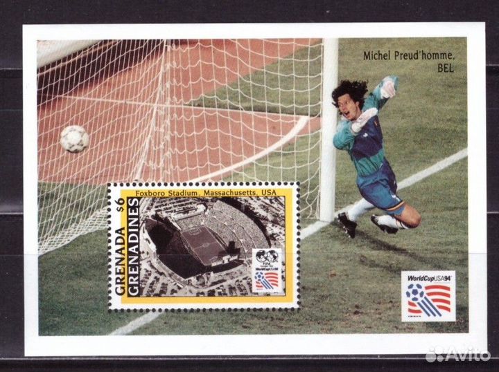 Гренада Гренадины, 1994. Футбол, чм-1994 (блок) (0