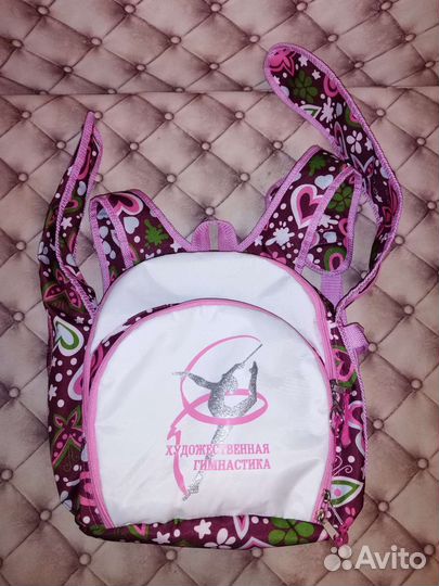 Рюкзак гимнастический