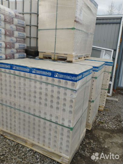 Гипсокартон