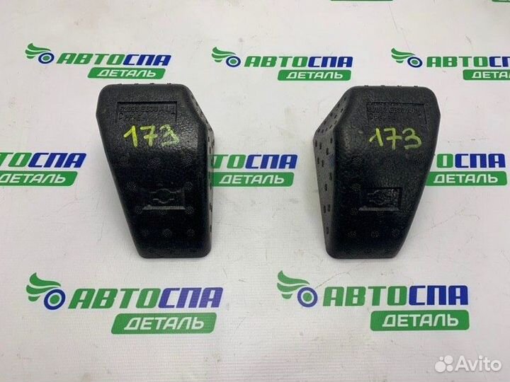 Абсорбер бампера передний Nissan Navara пикап