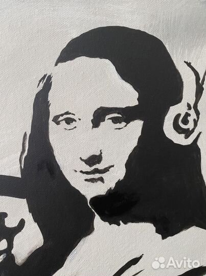 Интерьерная Картина копия Бэнкси Джоконда