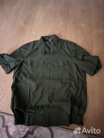 Военная форма