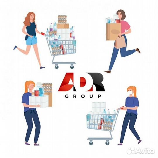 Работник торгового зала в Ленту, 18+ - ло