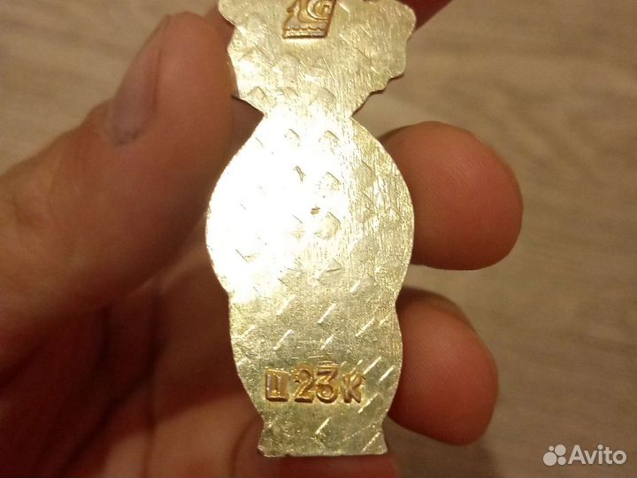 Значок СССР