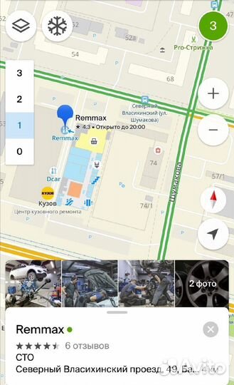 Marshal I'Zen RV KC15 225/55 R18 88Q