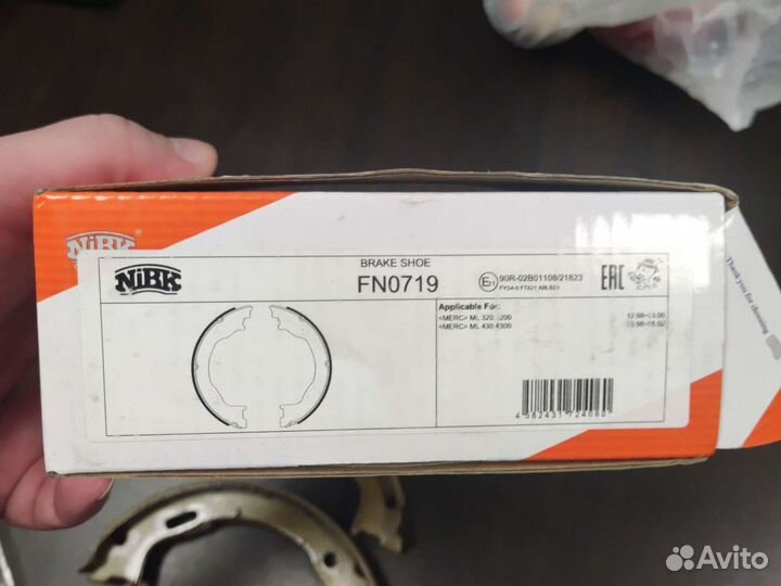 Колодки ручника мерседес ML(W163) nibk FN0719