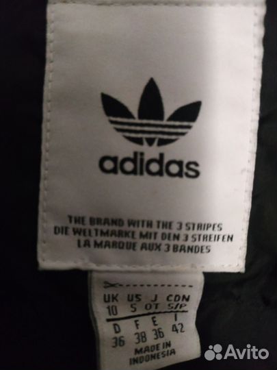 Пальто adidas