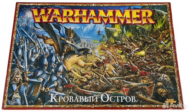 Warhammer Blood Island