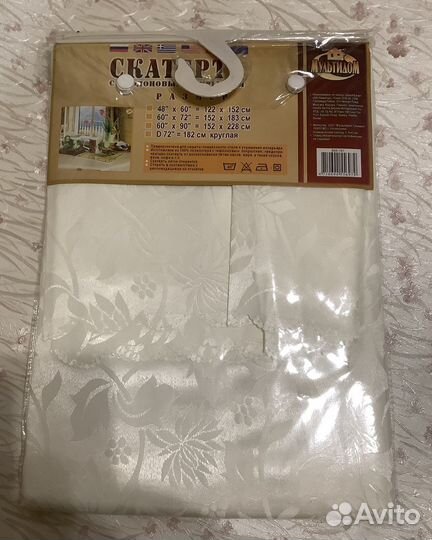 Скатерть с тефлоновым покрытием