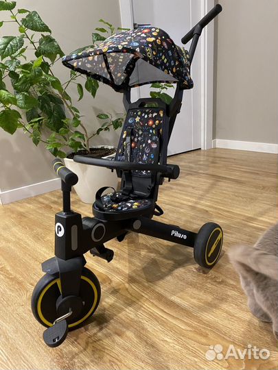 Детский велосипед с ручкой складной