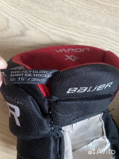 Краги хоккейные bauer vapor 15 размер