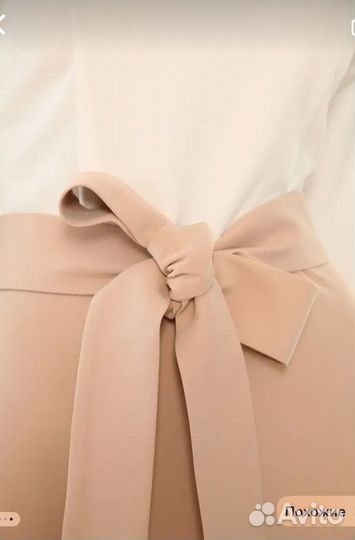 Платье 44-46 Lussotico