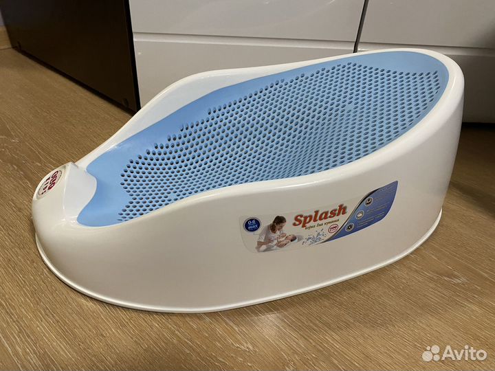 Горка для купания