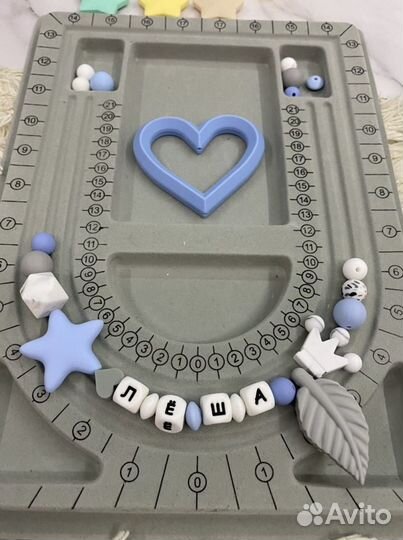 Держатель для соски