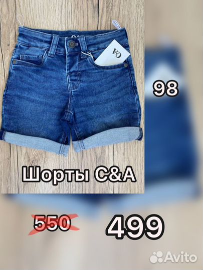 Шорты H&M C&A 98 104