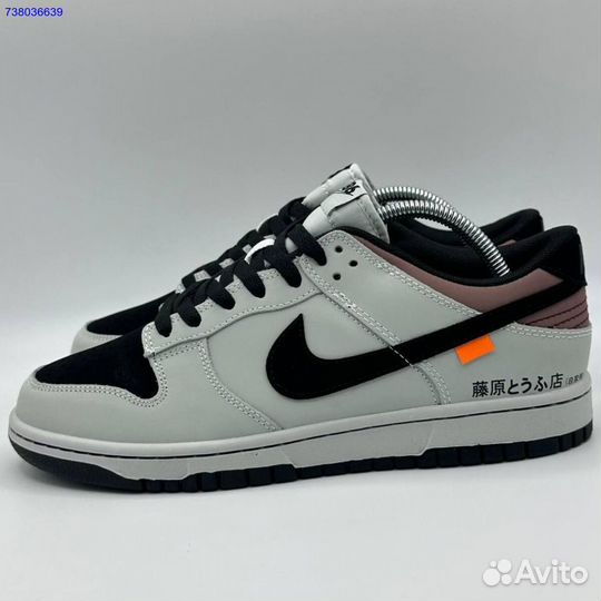 Nike Dunk Low Toyota AE86 эксклюзив