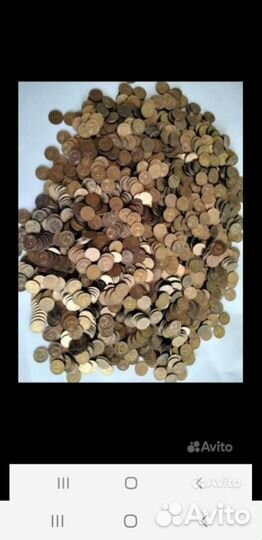 Монеты СССР