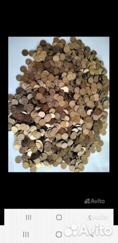 Монеты СССР