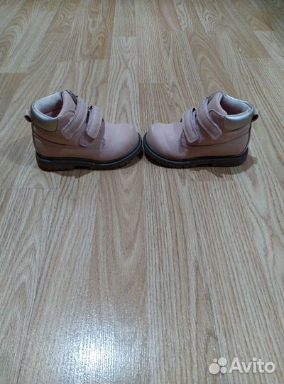 Ботинки демисезонные